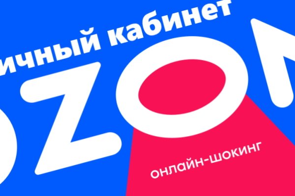 Кракен зеркало krk store com