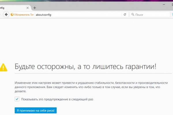 Kraken ссылка krakens13 at