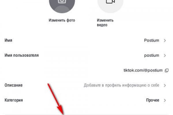 Кракен ссылка онион зеркало