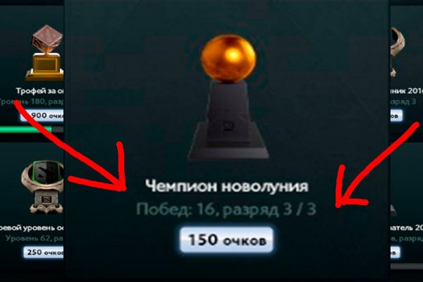 Кракен наркота