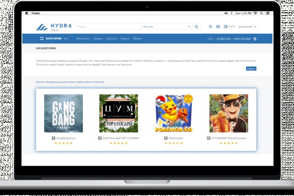 Кракен как зарегистрироваться