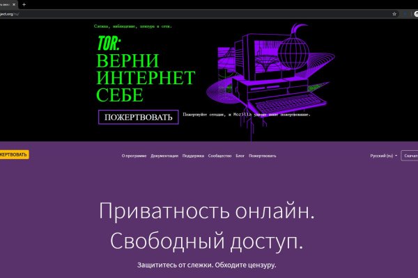 Кракен дарк ссылка