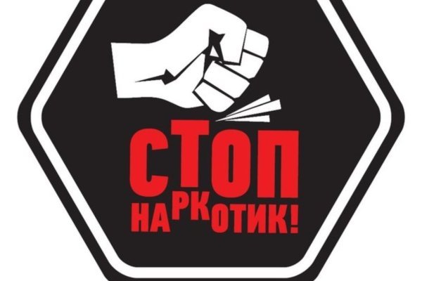 Kraken ссылка krakens13 at
