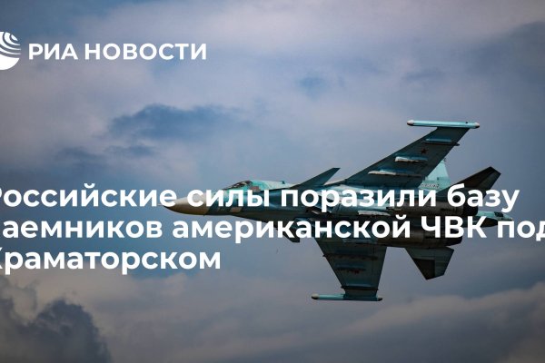 Кракен сайт купить наркотики