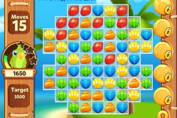 Кракен kr2web in маркетплейс