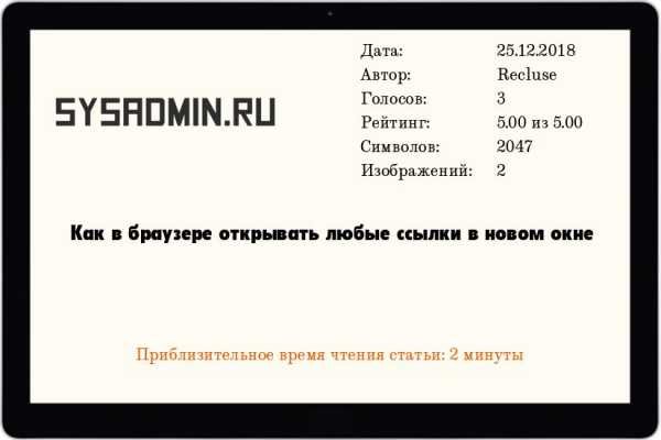 Кракен тор kr2web in