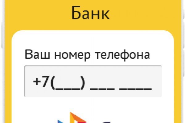 Кракен сайт 17at