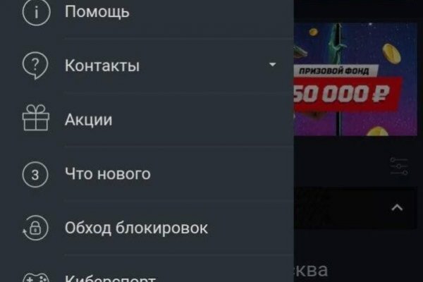 Ссылка кракен kr2web in