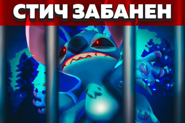 Kraken наркотики сайт