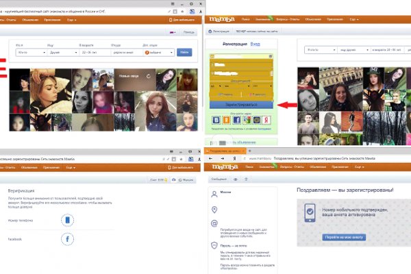 Как войти в кракен через тор
