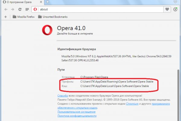 Кракен зеркало krk store com