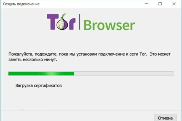 Кракен зеркало рабочее kr2web in