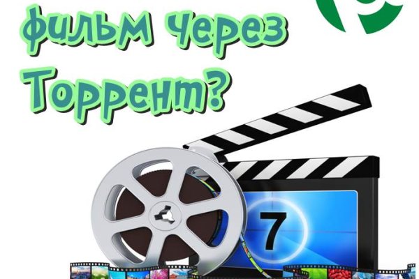 Кракен вход магазин kraken17ate pro