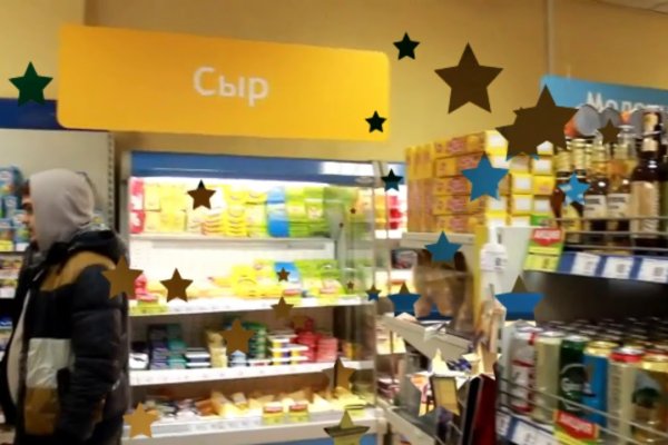 Кракен новый сайт