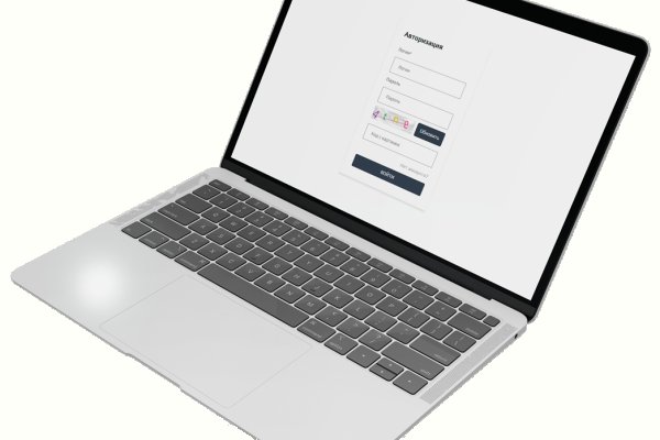Kraken onion darknet zerkalo