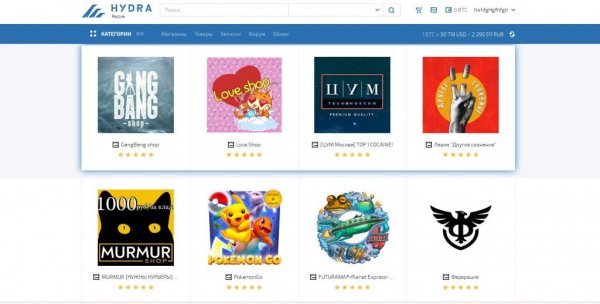 Кракен даркнет отменился заказ