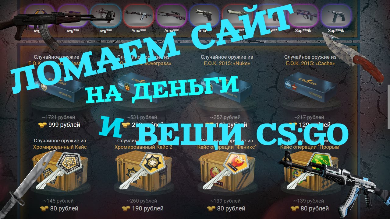 Кракен сайт 16