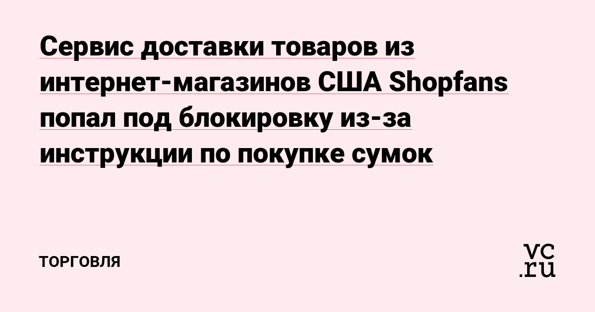 Пользователь не найден кракен даркнет