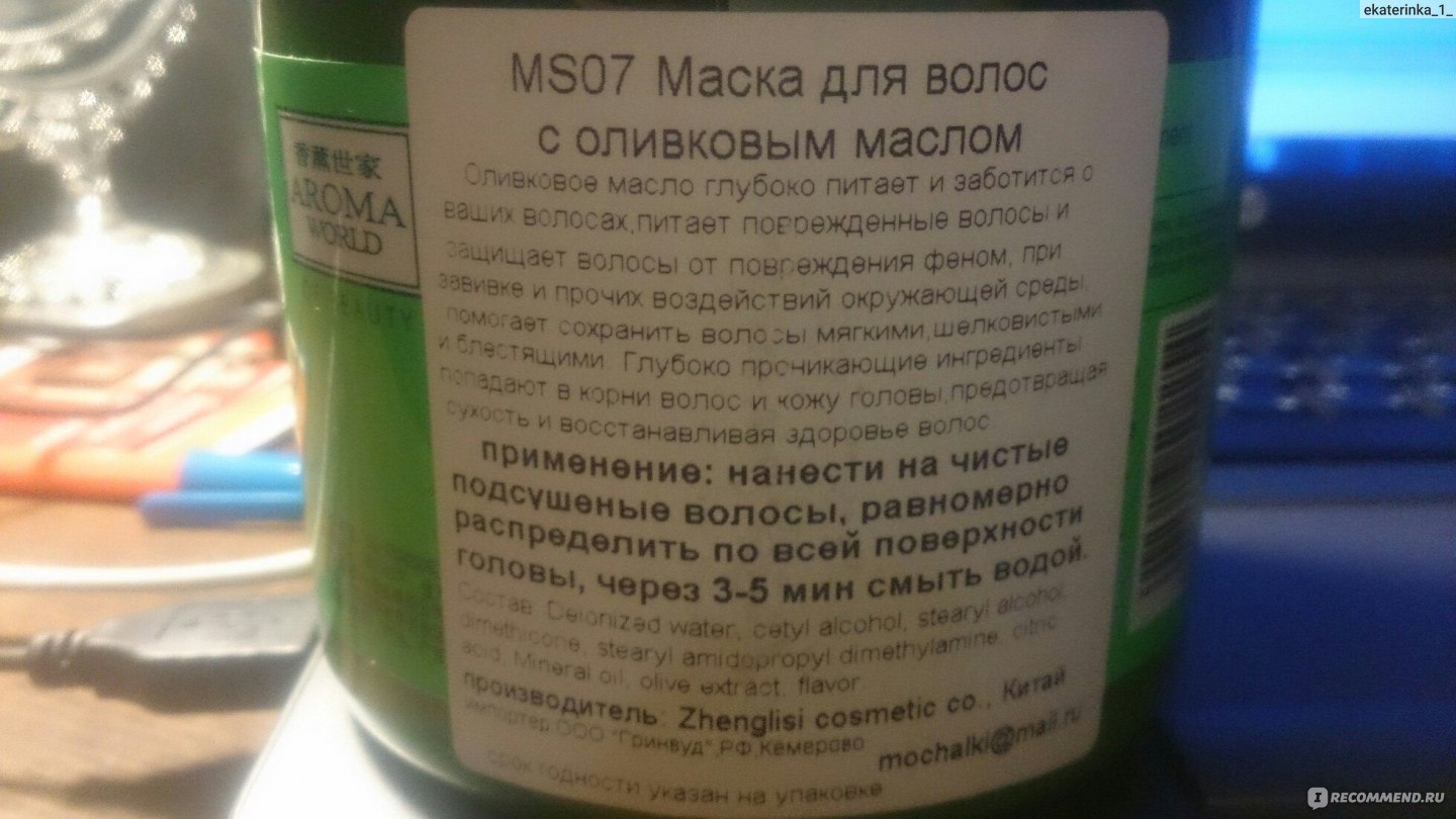 Kraken onion darknet zerkalo